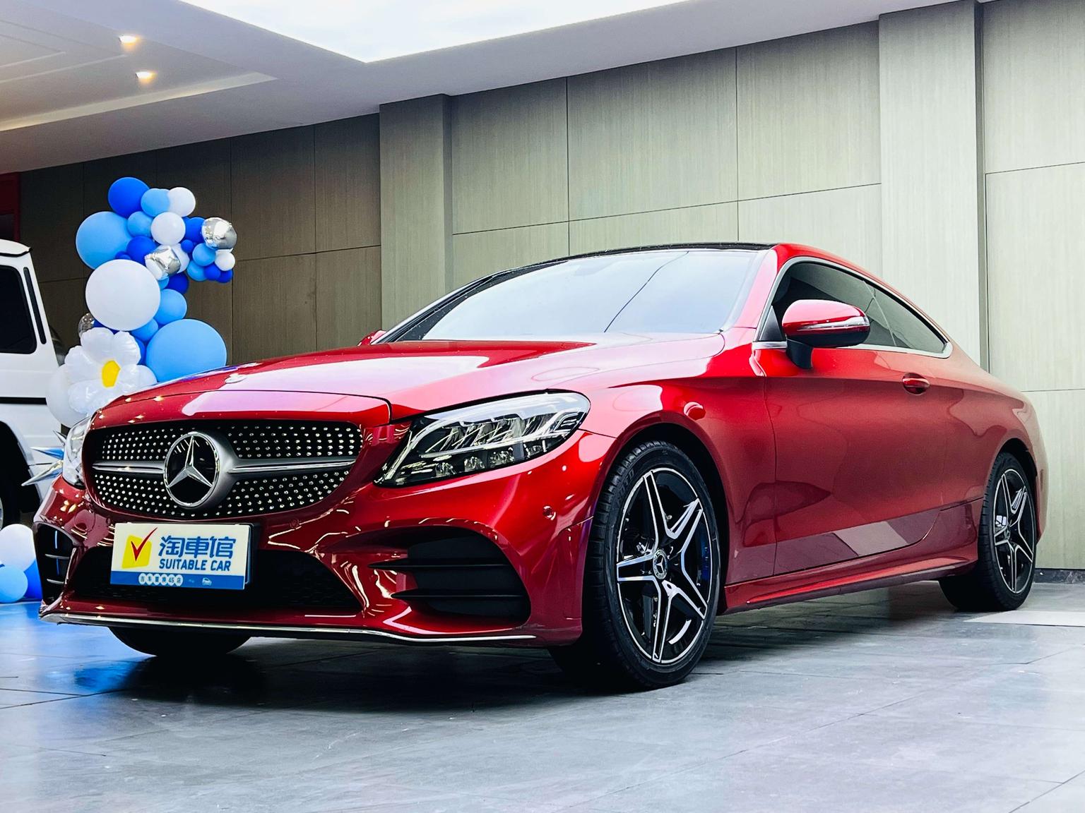 Mercedes Benz Class-C C 260 Coupe (1.5L) 2019