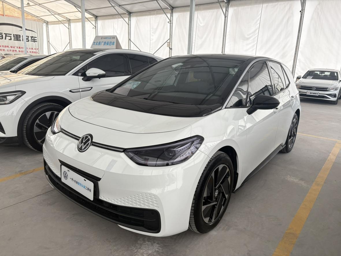 Volkswagen ID-3 Smart Ultimate 2025