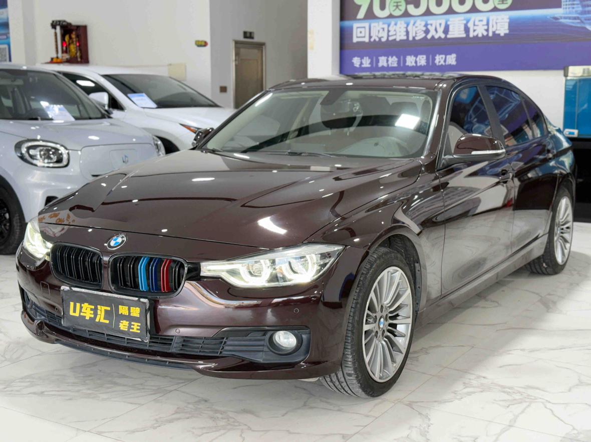 BMW Series-3 320Li xDrive Fashion 2019
