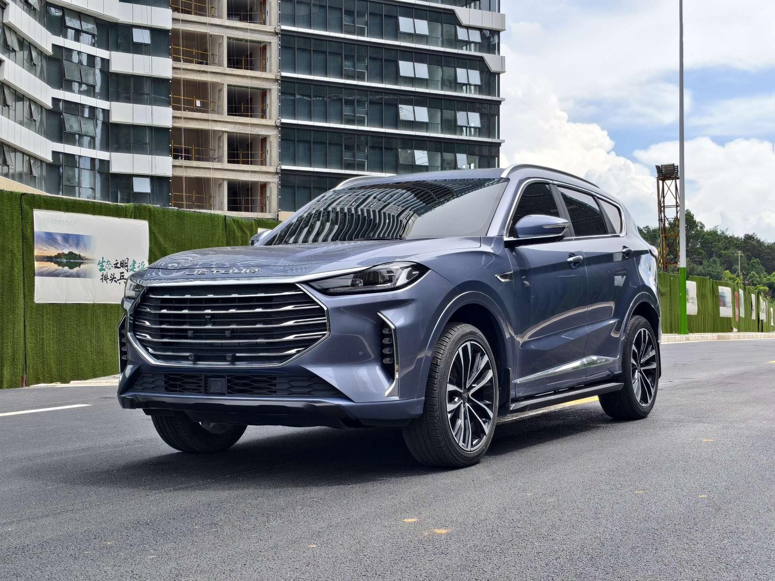 Jetour X70-Plus Star 7-Seat 2021