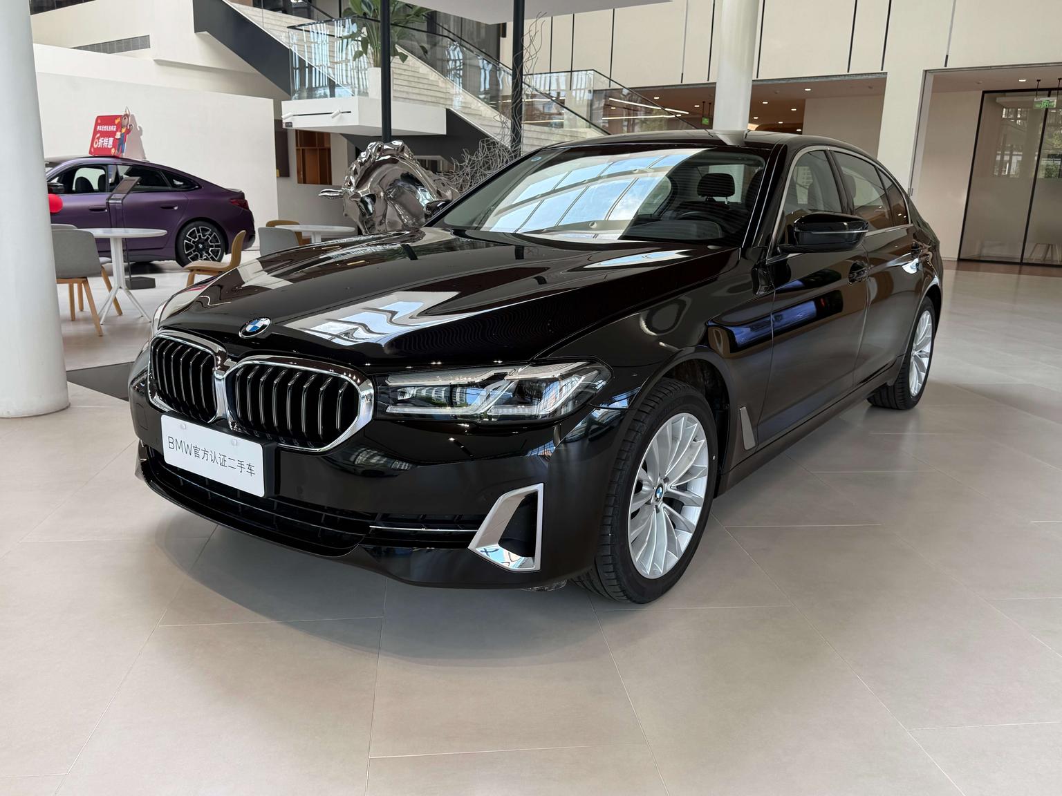 BMW 5 Series 525Li Luxury Package 2022