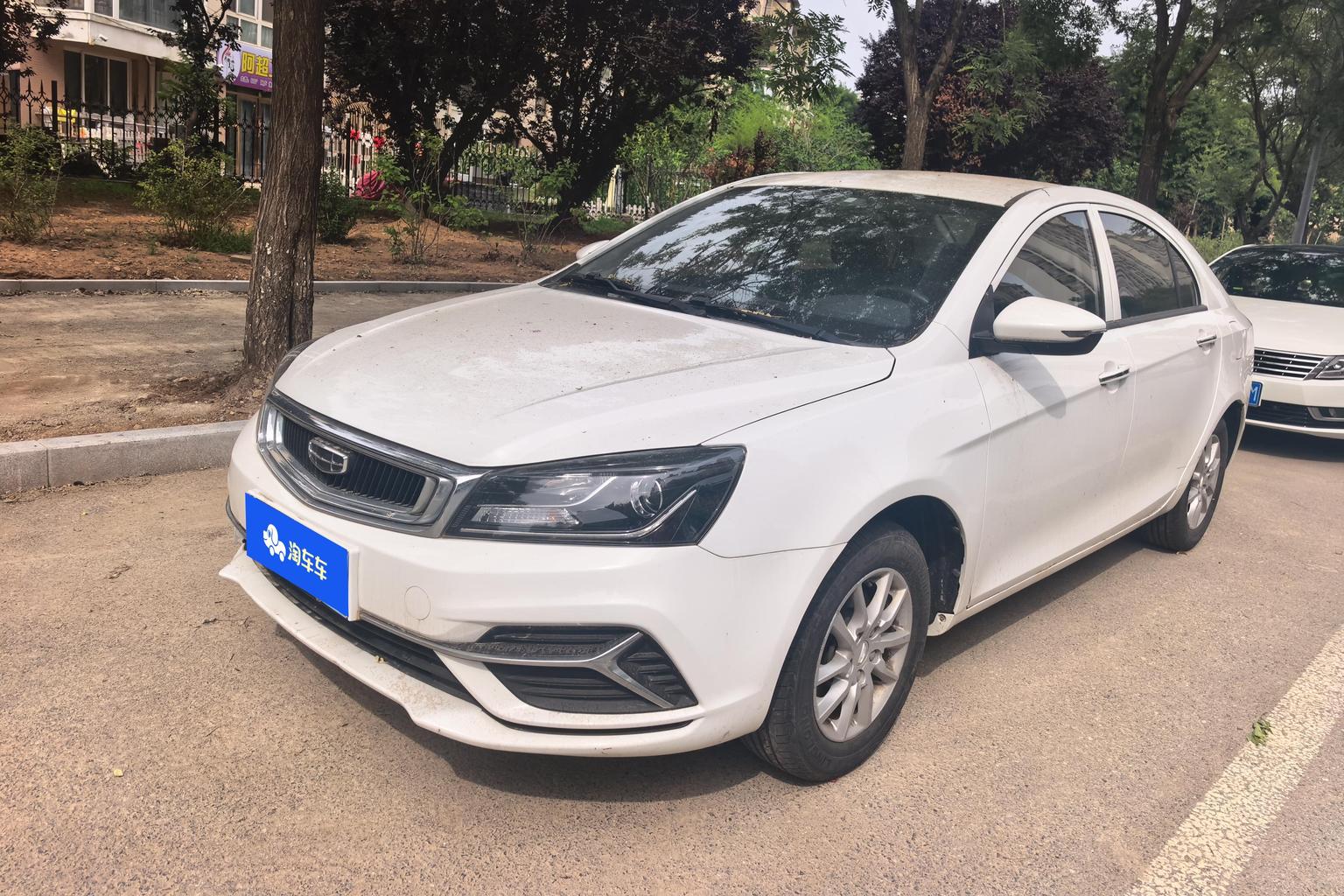 Geely Emgrand 1.5L Manual Comfort 2020