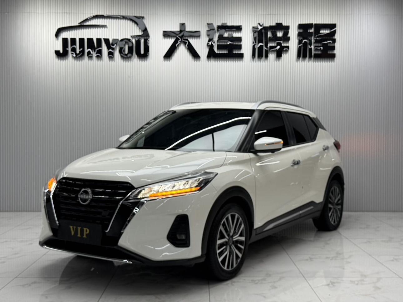 Nissan Kicks 1.5L Exhaustive Luxury 2023