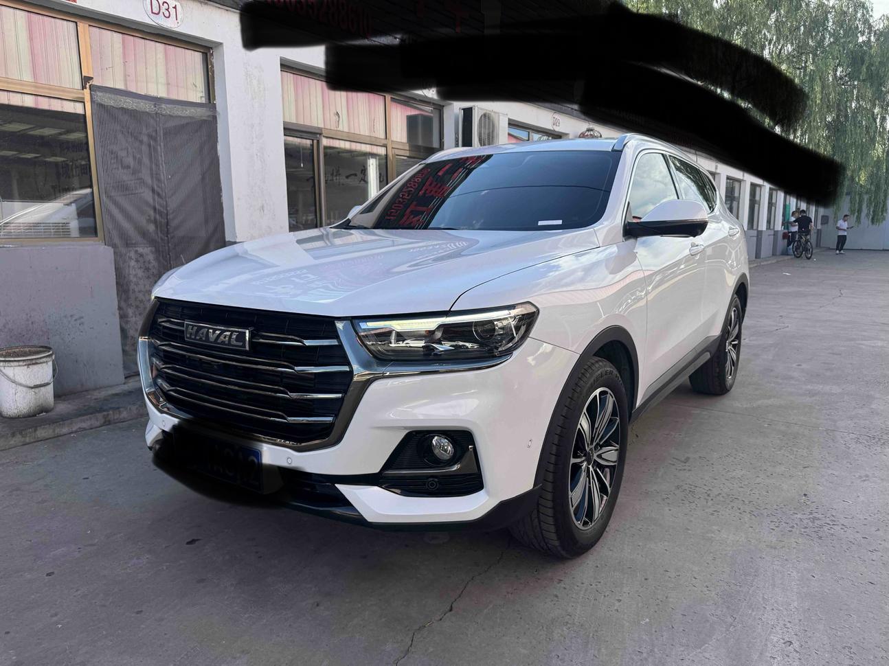 Haval H6 Nation Trend 1.5GDIT Auto Ultra Luxury 2021