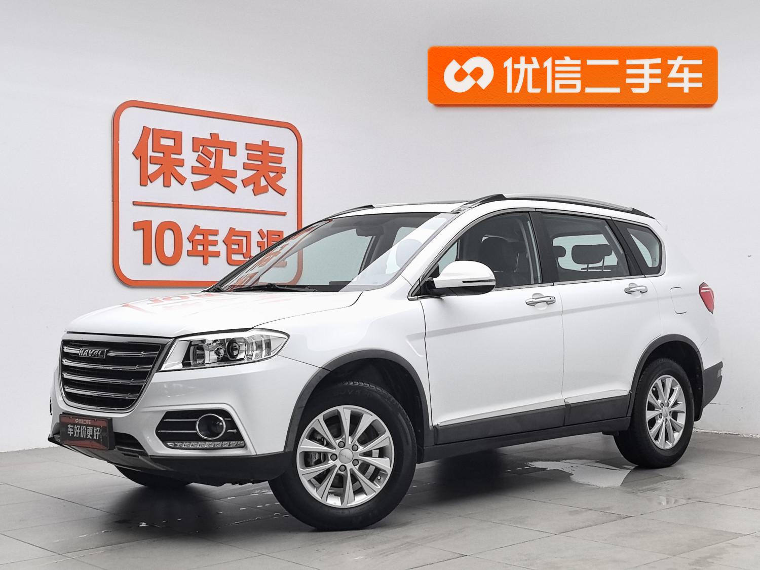 Haval H6 Sport 1.5T Automatic Elite Connect U-Grille 2021