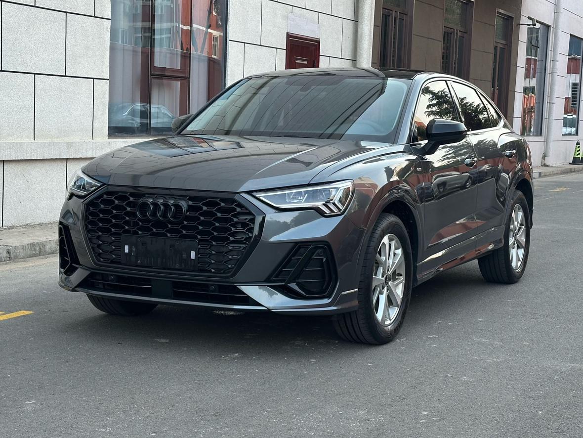 Audi Q3 Progressive 2023