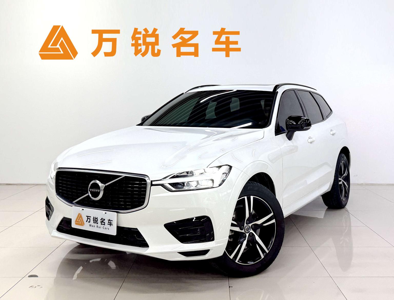 Volvo XC60 T5 AWD Intelligent Plus Sport 2020