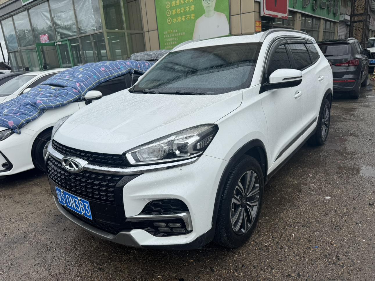 Cherry Tiggo-8 1.5TCI Auto Reverence 5-Seat 2023