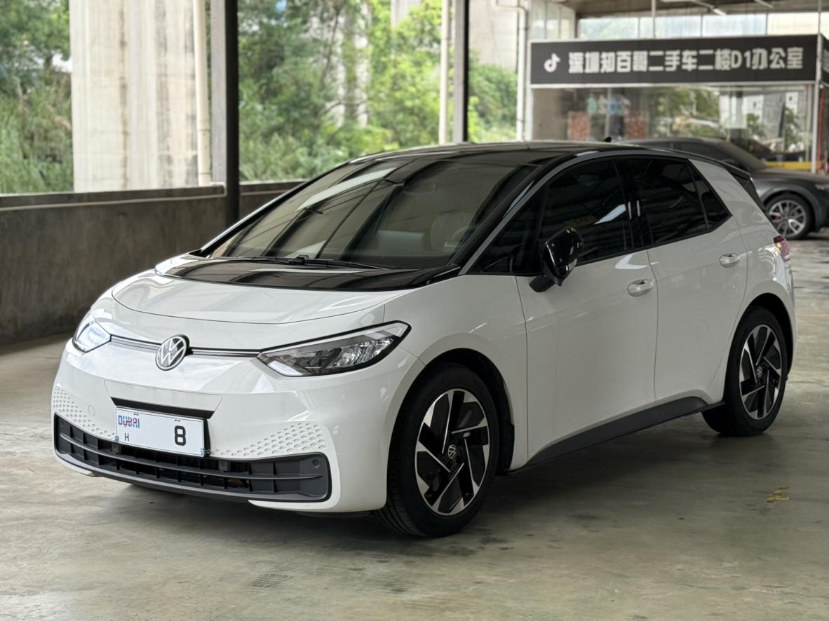 Volkswagen ID-3 Smart Outstanding 2024
