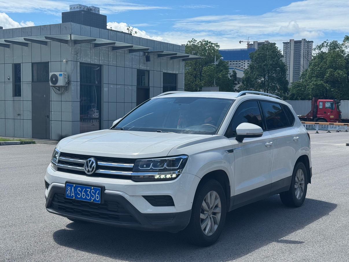 Volkswagen Tharu 280TSI Trend 2WD 2019