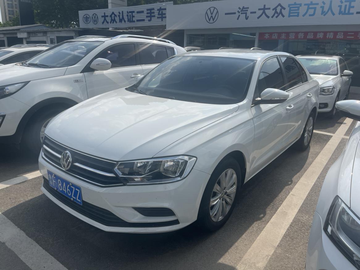 Volkswagen Bora Legend 1.5L Auto Leading V 2022