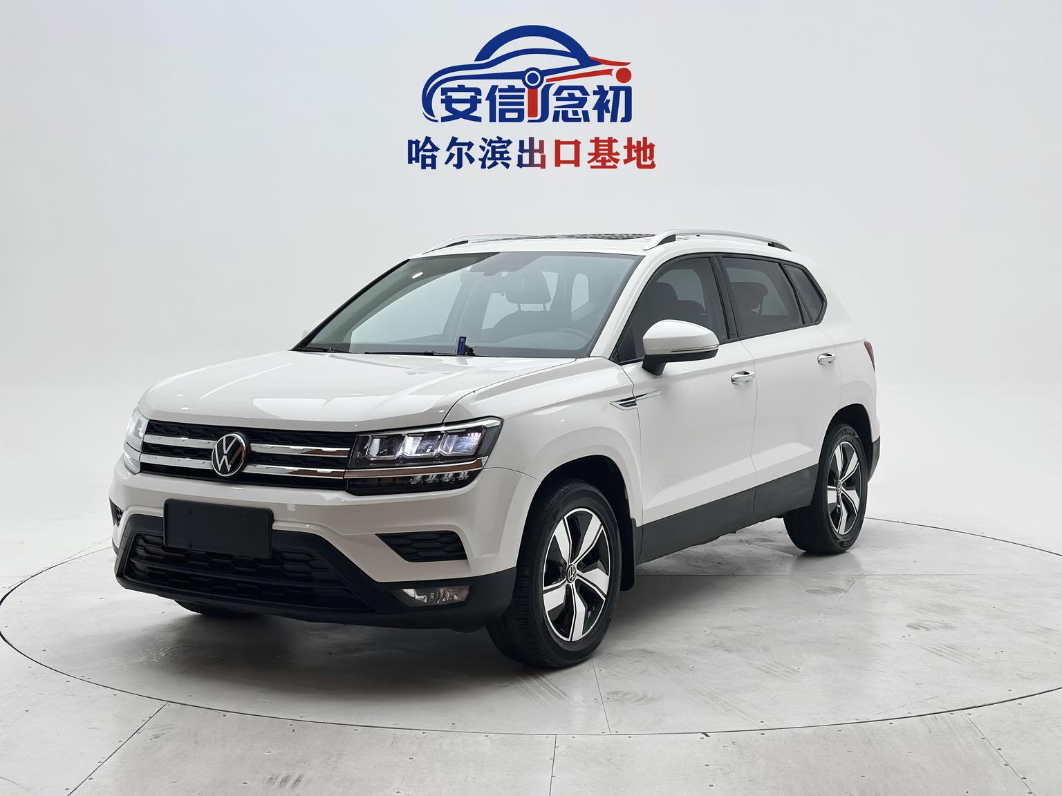 Volkswagen Tharu 280TSI Comfort 2WD 2021