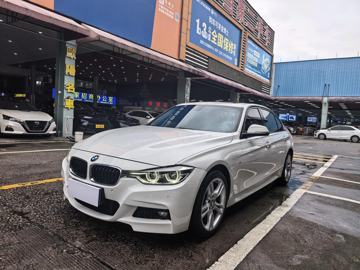BMW Series-3 320Li M Luxury Package 2019