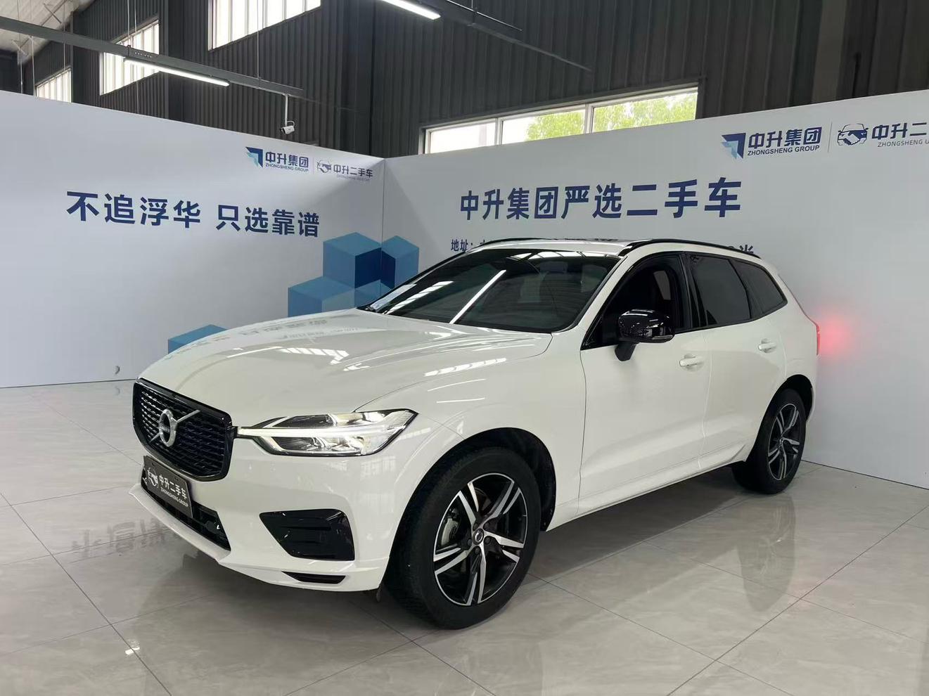 Volvo XC60 T5 AWD Intelligent Plus Sport 2020