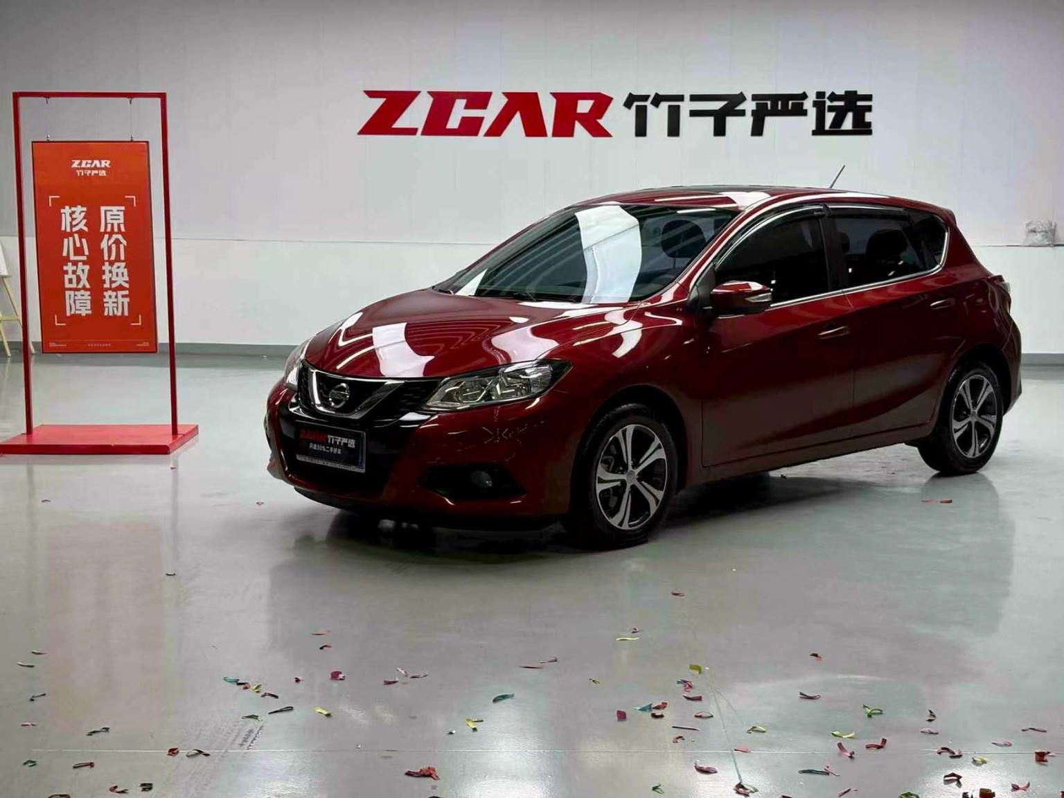 Nissan Tiida 1.6L CVT Intelligent Performance CN6 2019