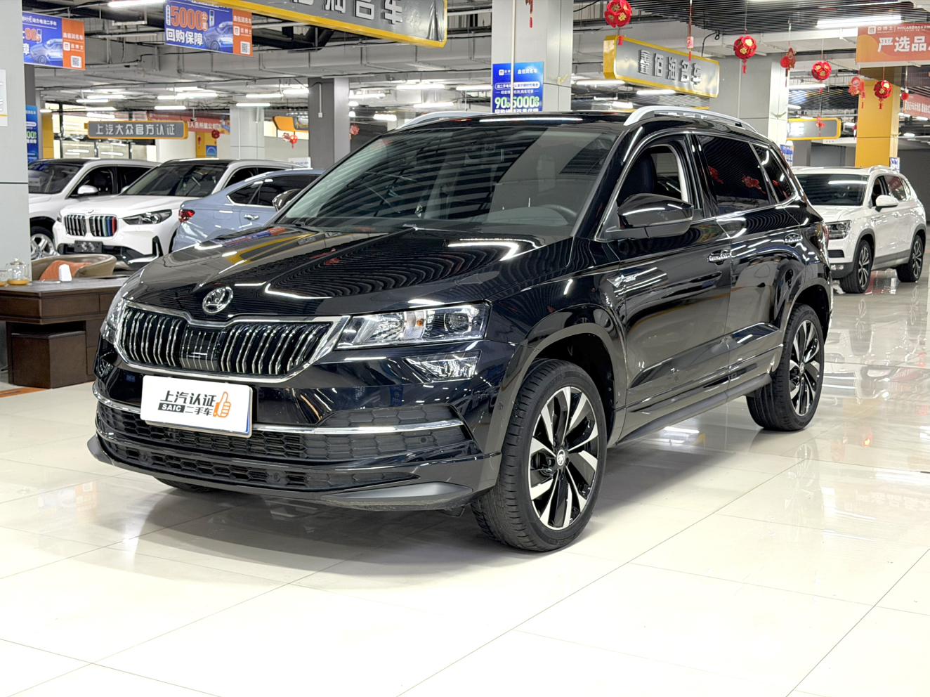 Skoda Karoq TSI280 Luxury 2022