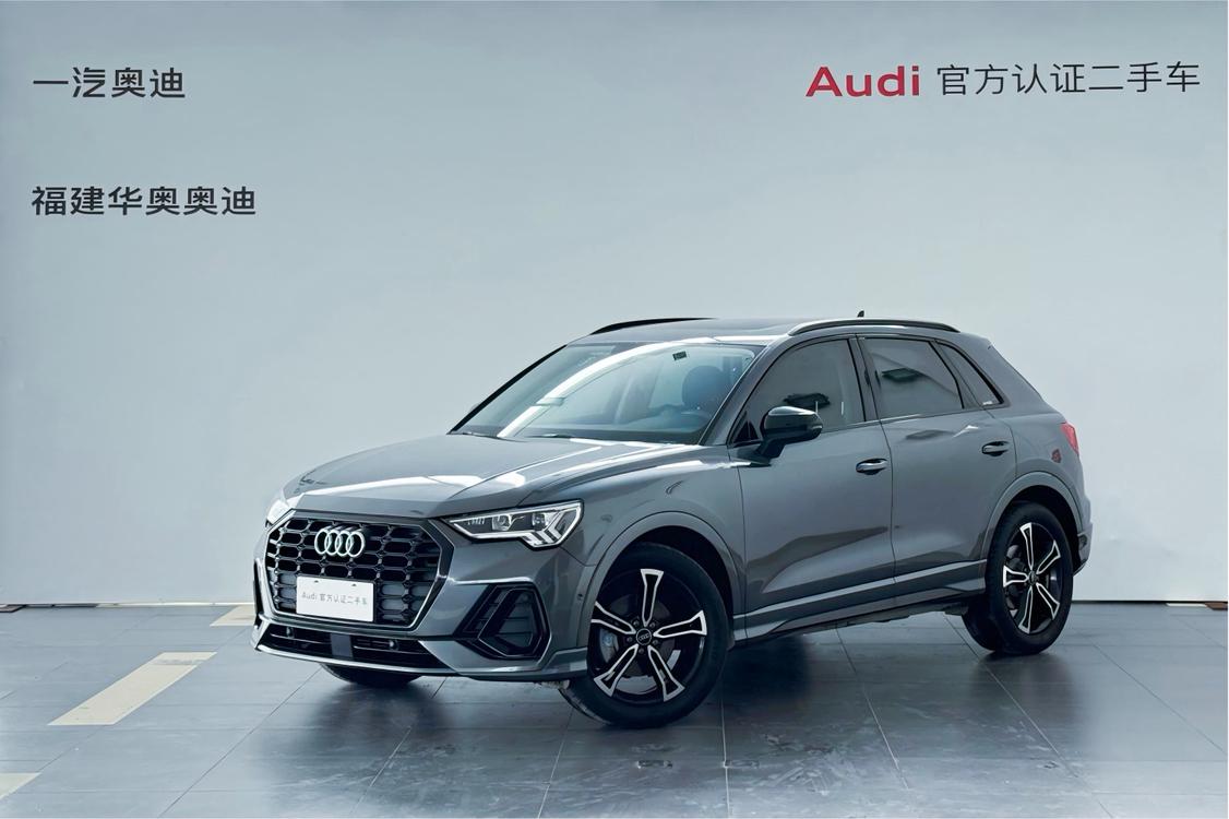 Audi Q3 40 TFSI Trendy Dynamic (2L) 2021