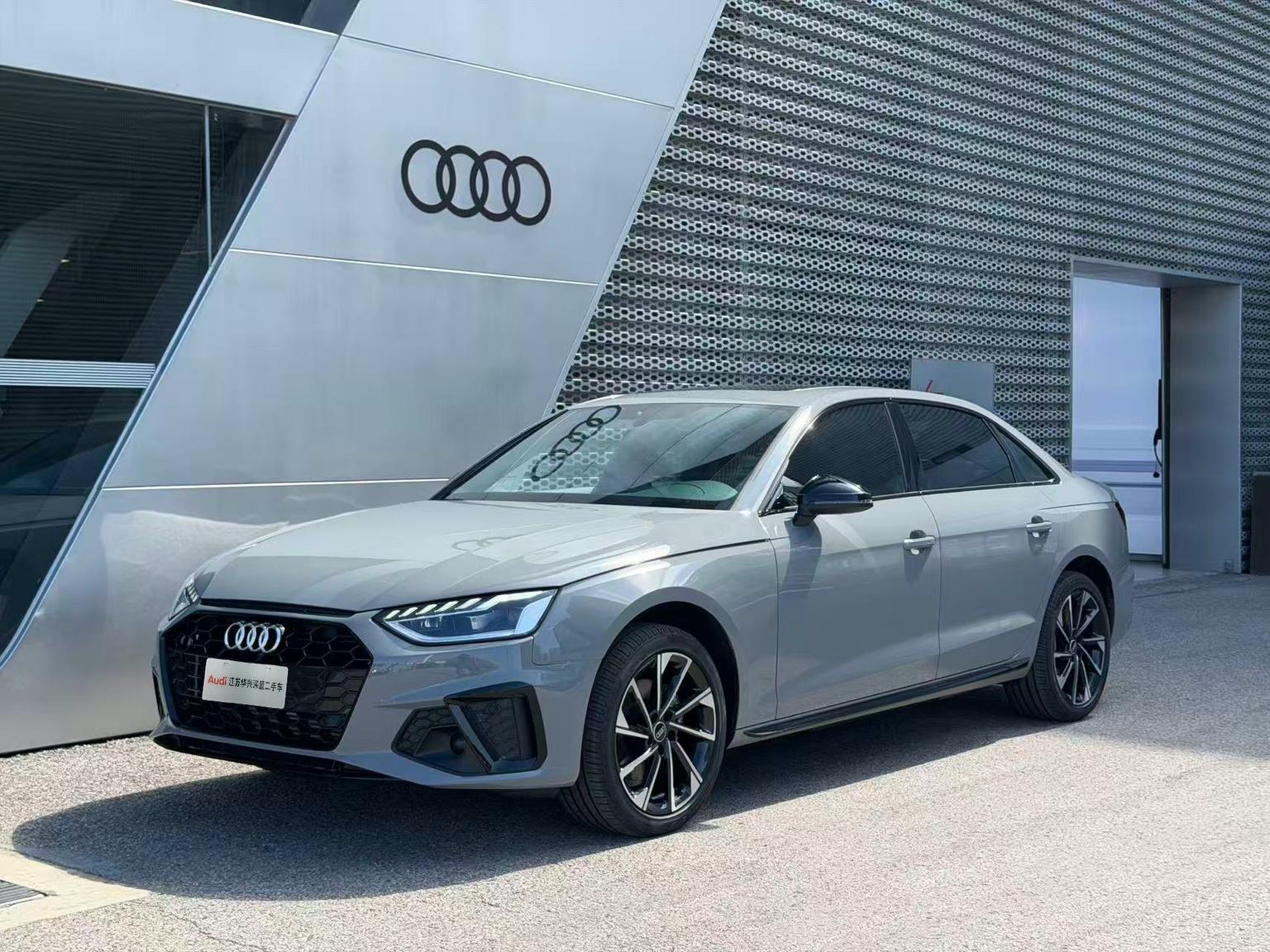 Audi A4L 2 Million Joy Edition 40 TFSI Luxury Dynamic 2025