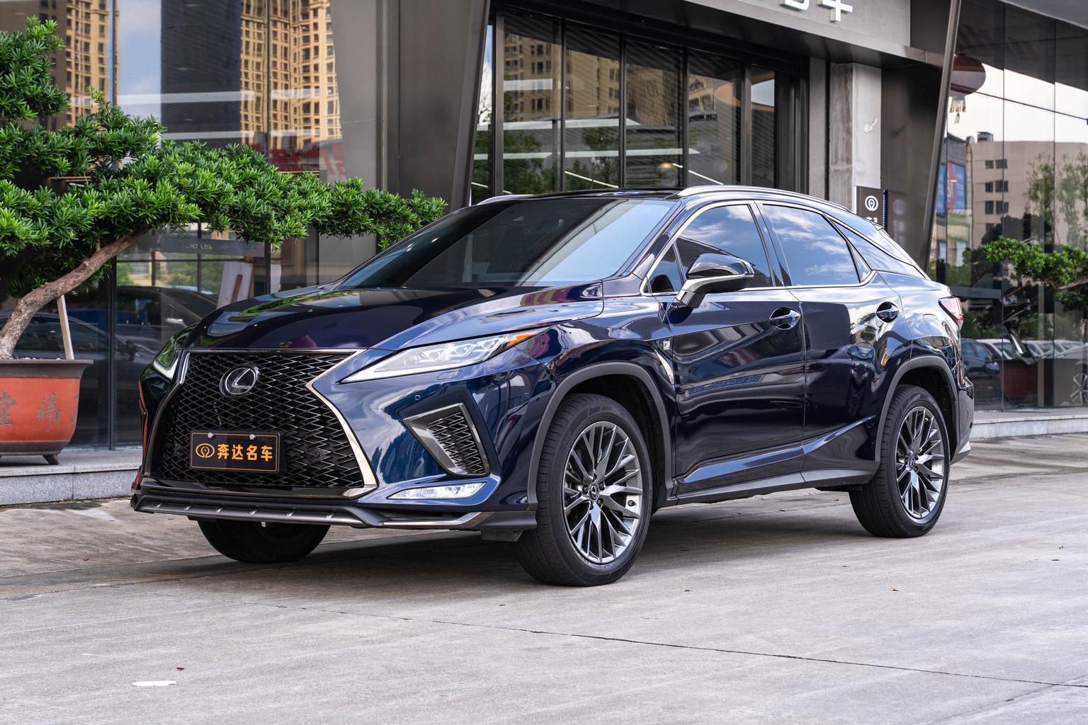 Lexus RX300 AWD F Sport 2021