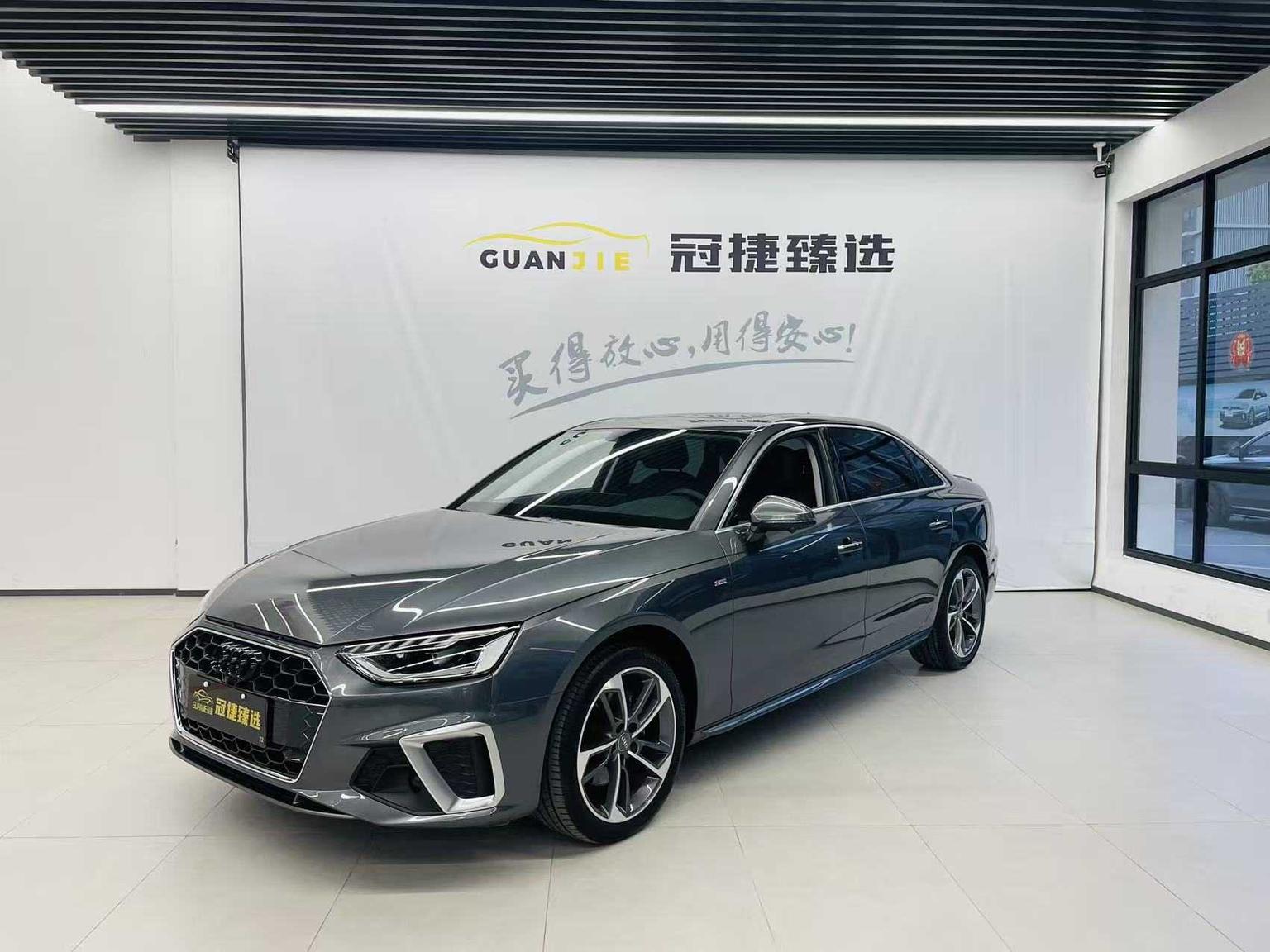 Audi A4L 40 TFSI Trendy Dynamic 2021