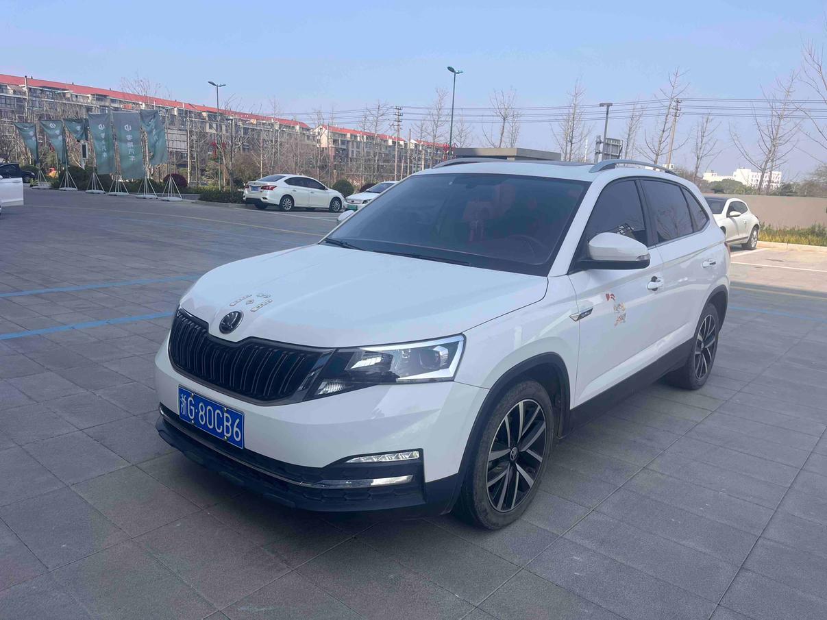 Skoda Kamiq 1.5L Auto Standard 2021