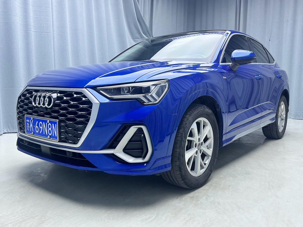Audi Q3 Progressive 2021