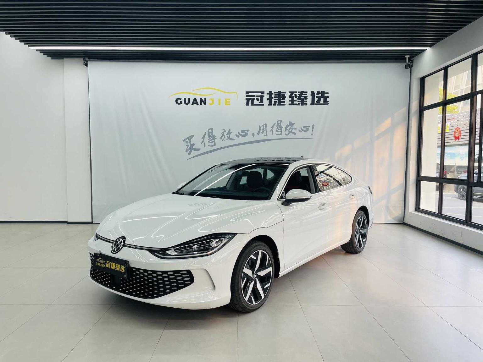 Volkswagen Lamando 280TSI DSG Kula 2024