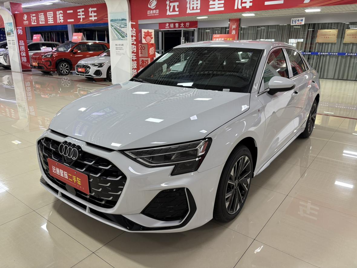 Audi A3 Feichi Delight 2026