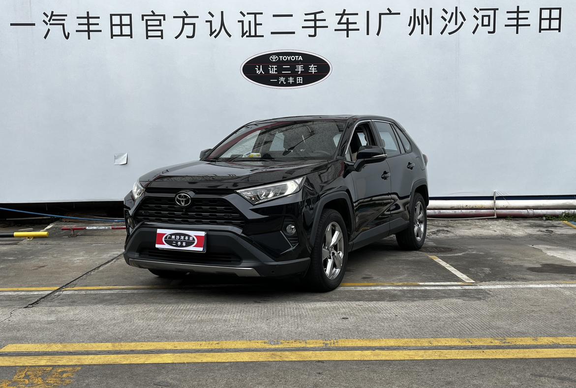 Toyota RAV4 2022