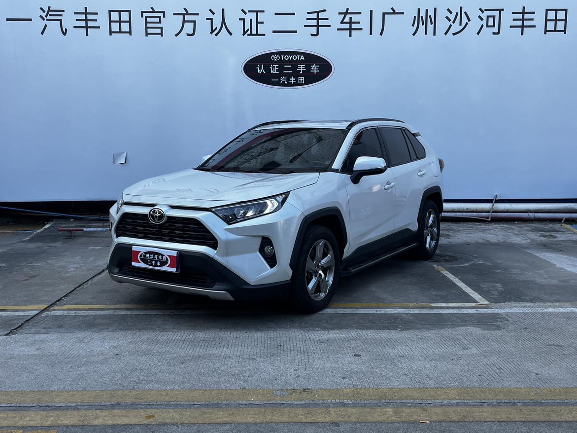 Toyota RAV4 2021