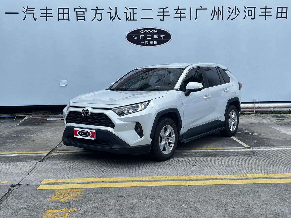 Toyota RAV4 2.0L CVT 2WD Urban 2024