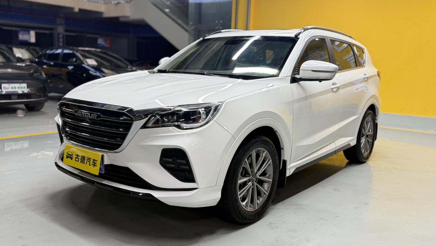 Jetour X70 Joy Drive Edition 7-Seat 2020