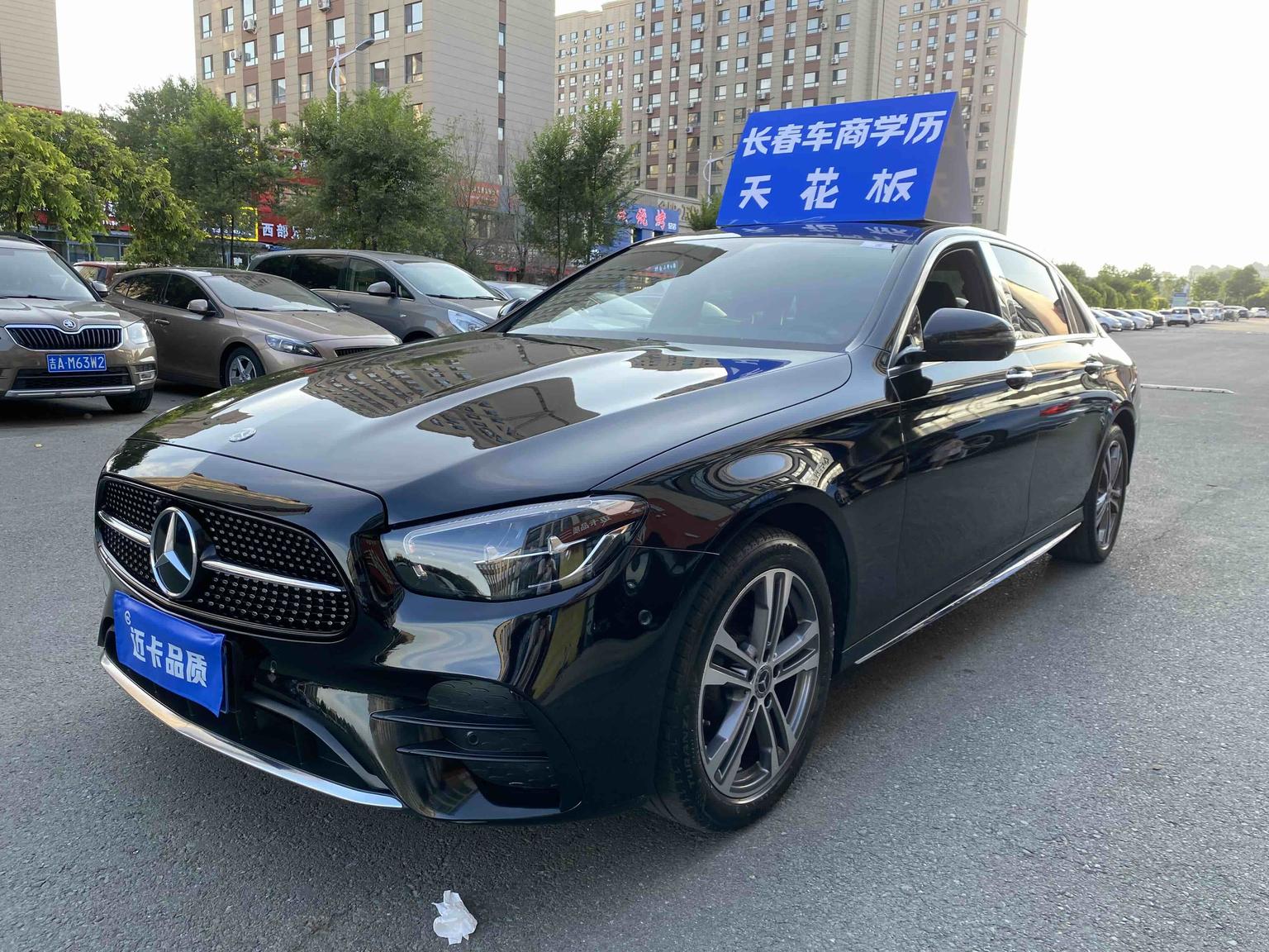 Mercedes Class-E E 260 L Sport Sedan 2021
