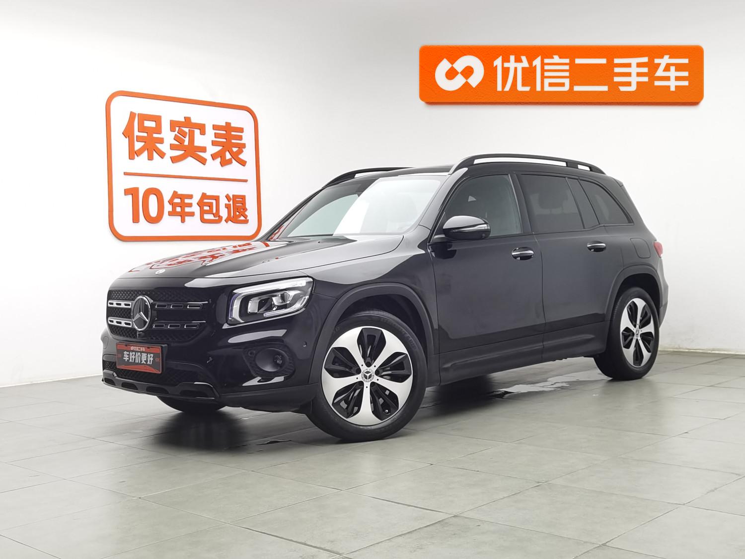 Mercedes GLB 220 4MATIC 2022