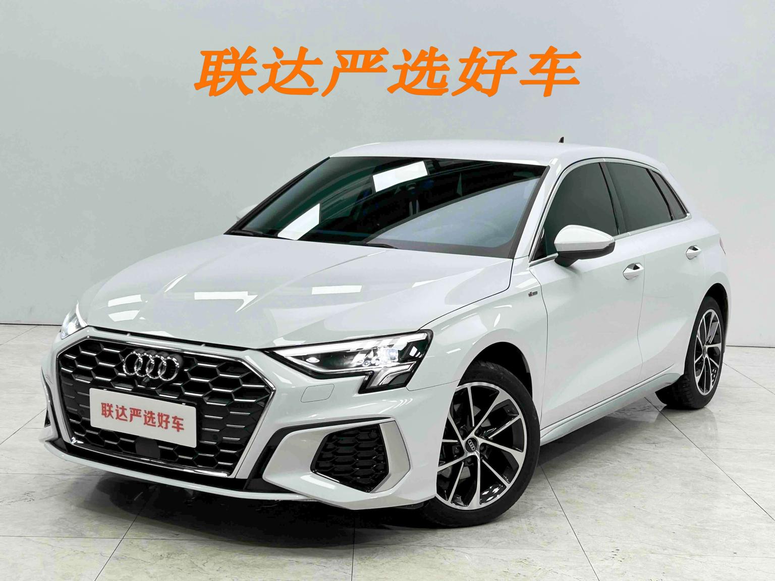 Audi A3 35 TFSI Sport Progressive 2023
