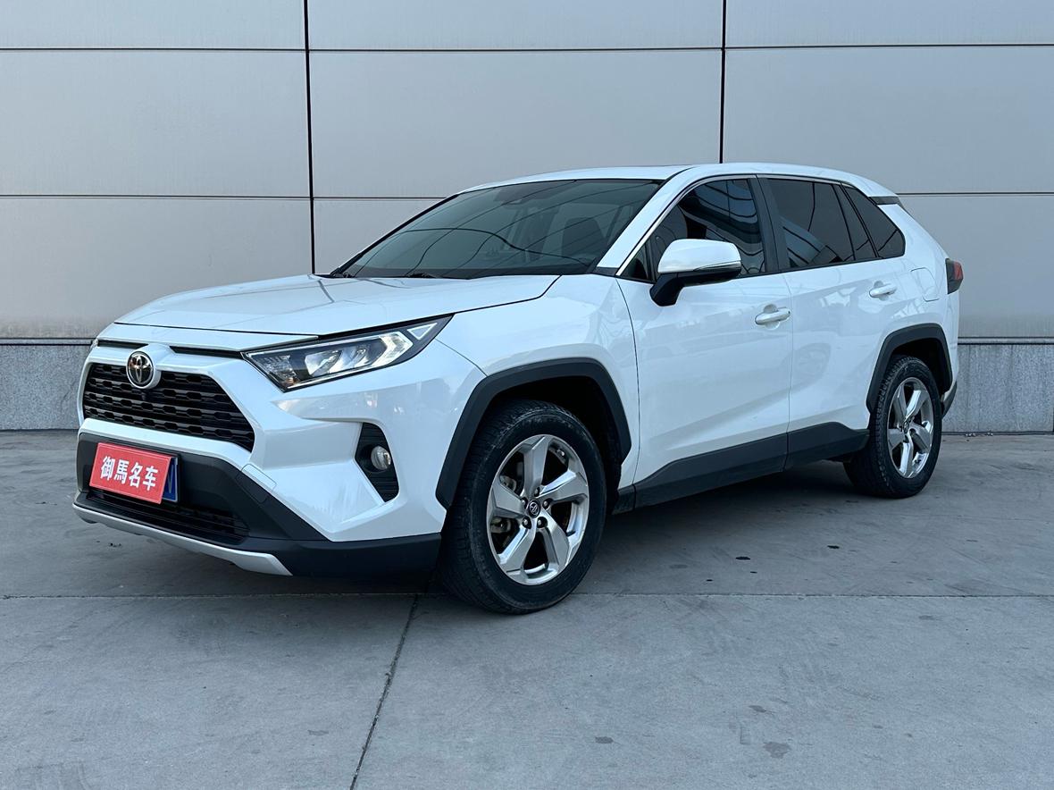 Toyota RAV4 2.0L CVT 4WD Trend 2020