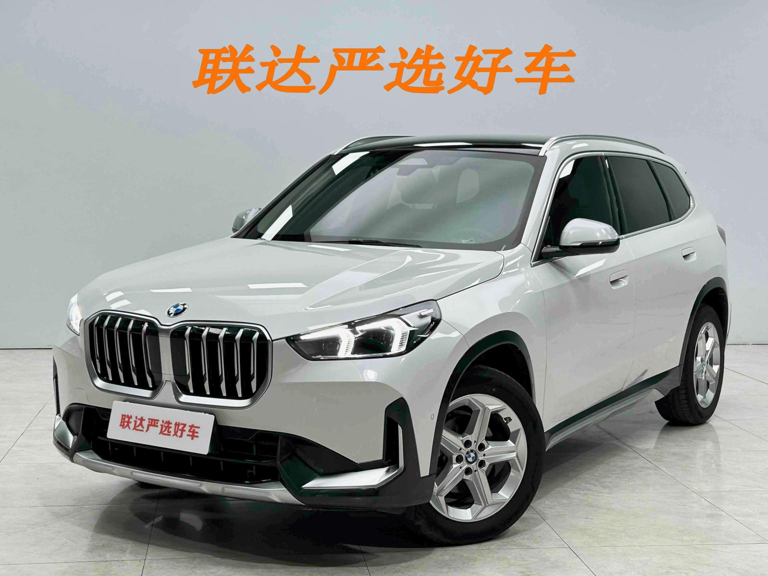 BMW X1 Auto FWD 5-Seat Factory Custom 2025