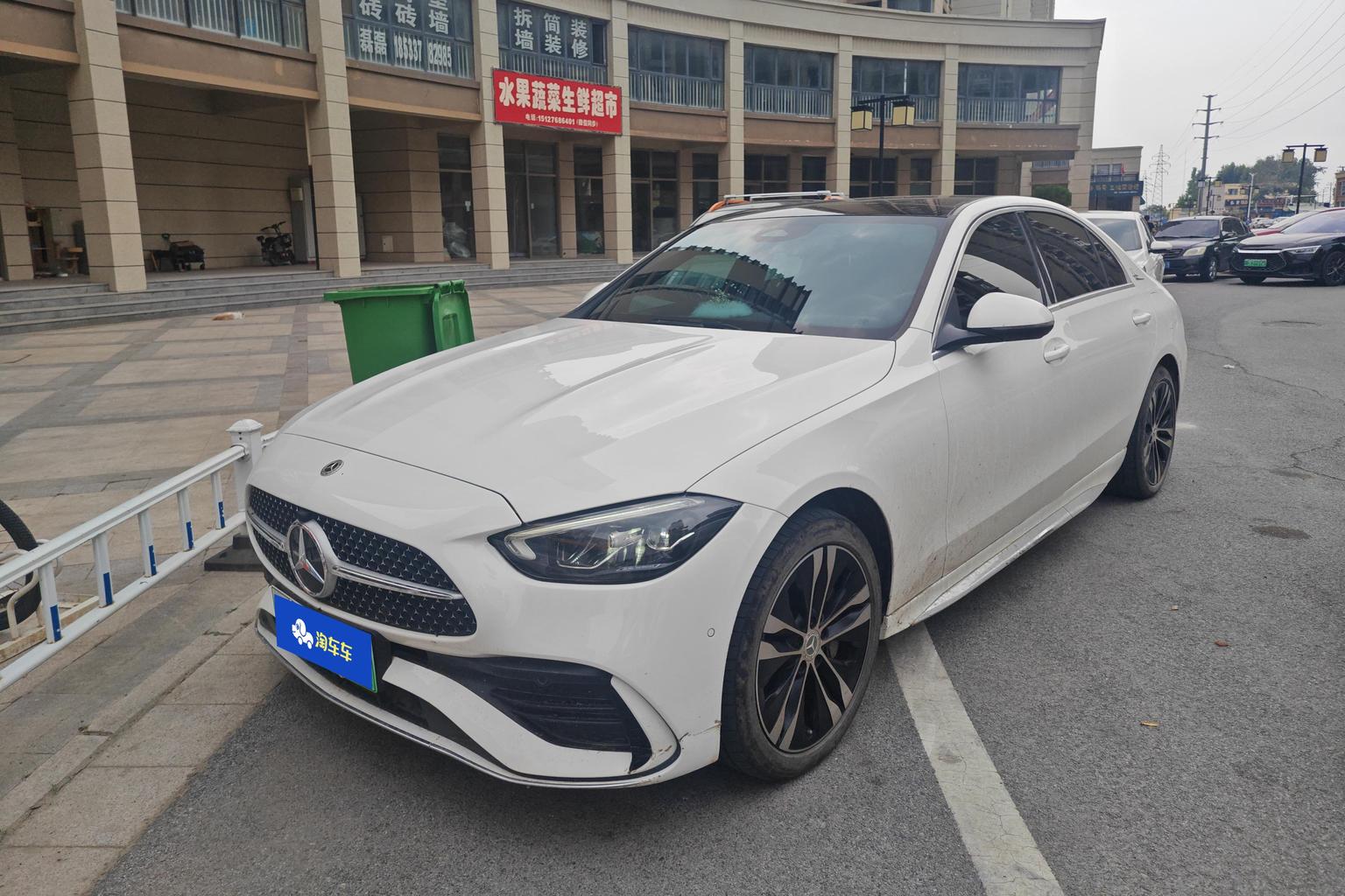 Mercedes Benz Class-C eL Plug-in Hybrid 2023