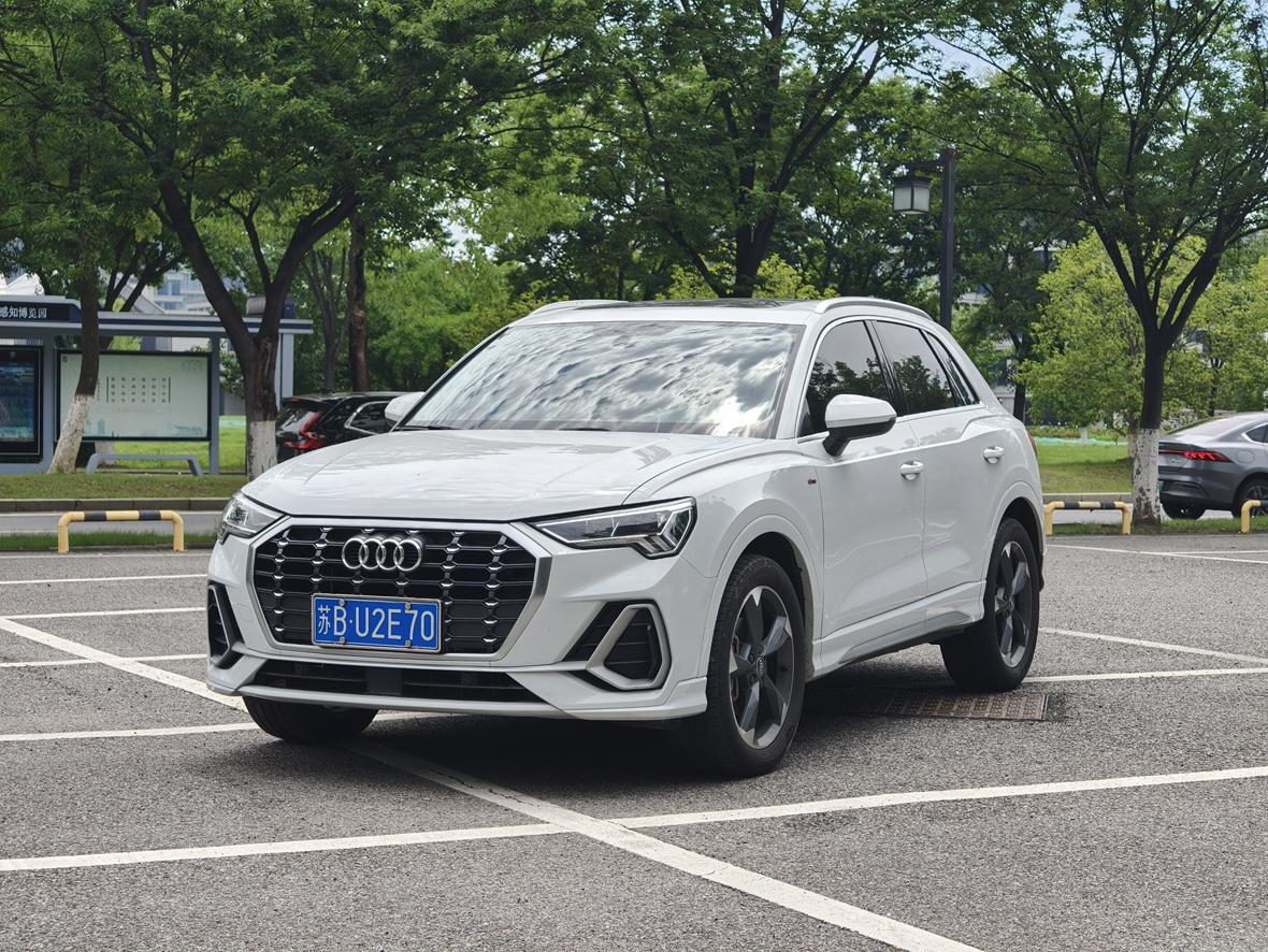Audi Q3 40 TFSI Trendy Dynamic 2019