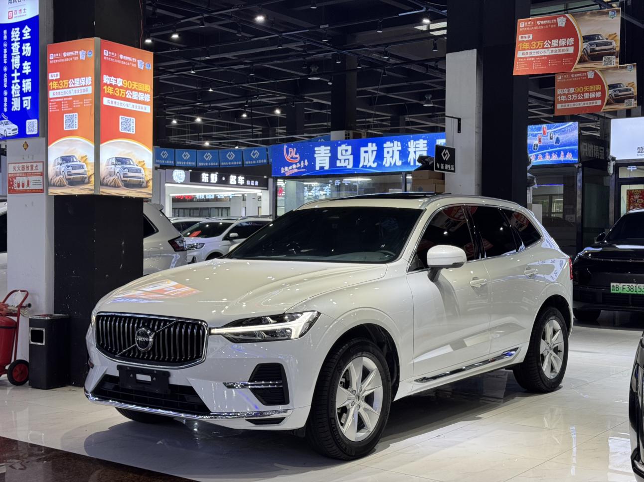 Volvo XC60 Intelligent Comfort Sport AWD (2L) 2021