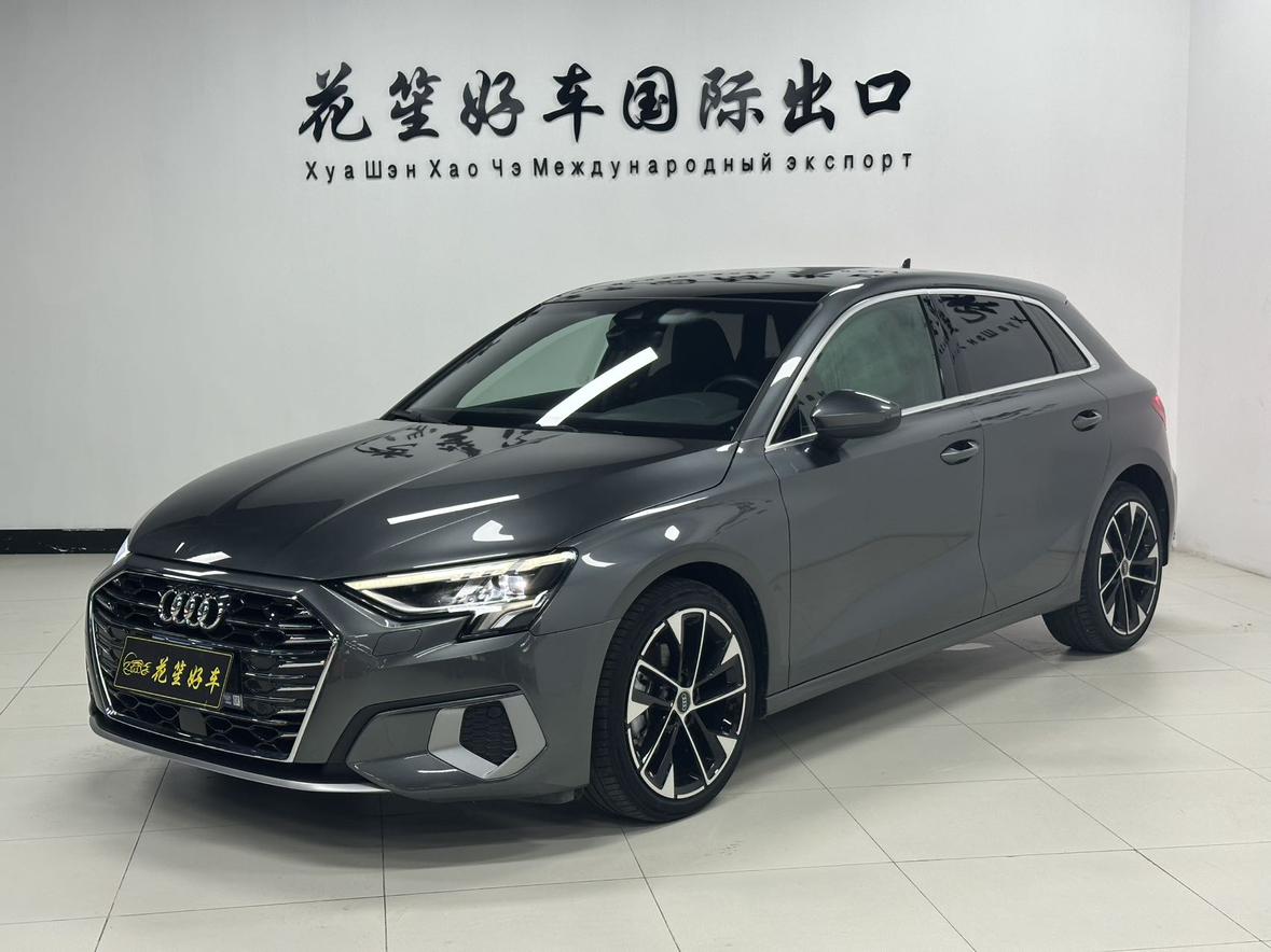 Audi A3 35 TFSI Luxury Elegance 2022
