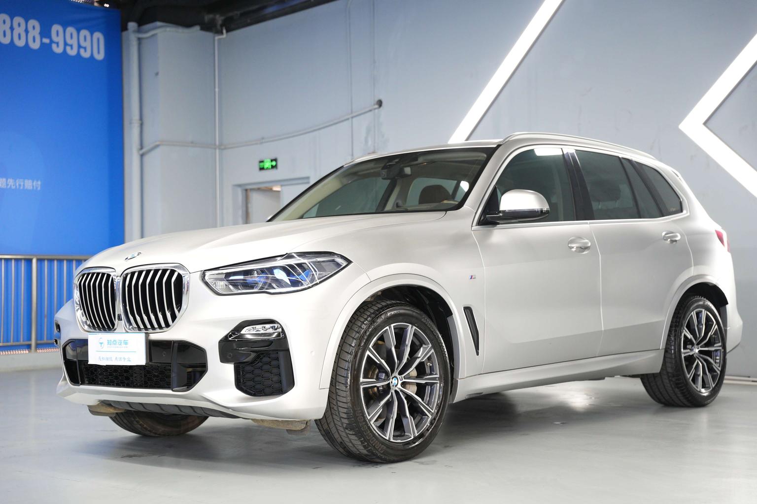 BMW X5 xDrive40i M Sport Package 2019