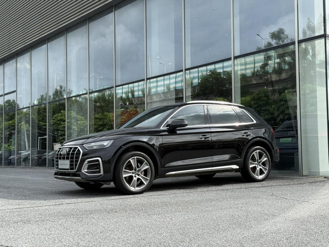 Audi Q5L Luxury Elegant Edition 2023