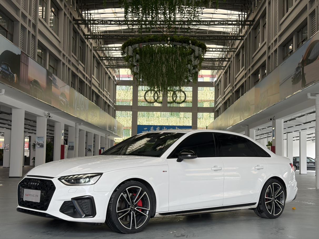 Audi A4L 45 TFSI Quattro Selection Dynamic 2023