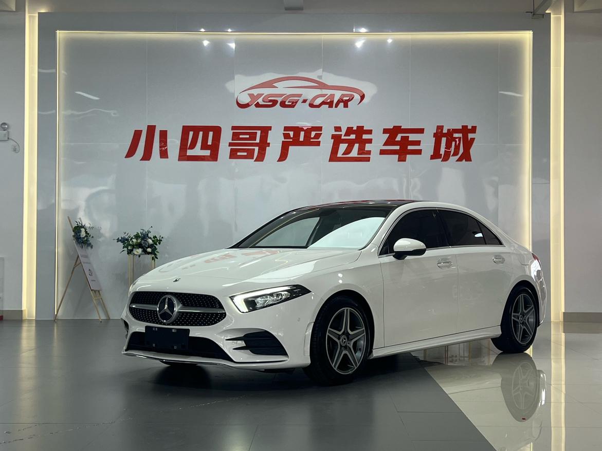 Mercedes Benz Class-A Sport Sedan Dynamic (1.3L) 2022