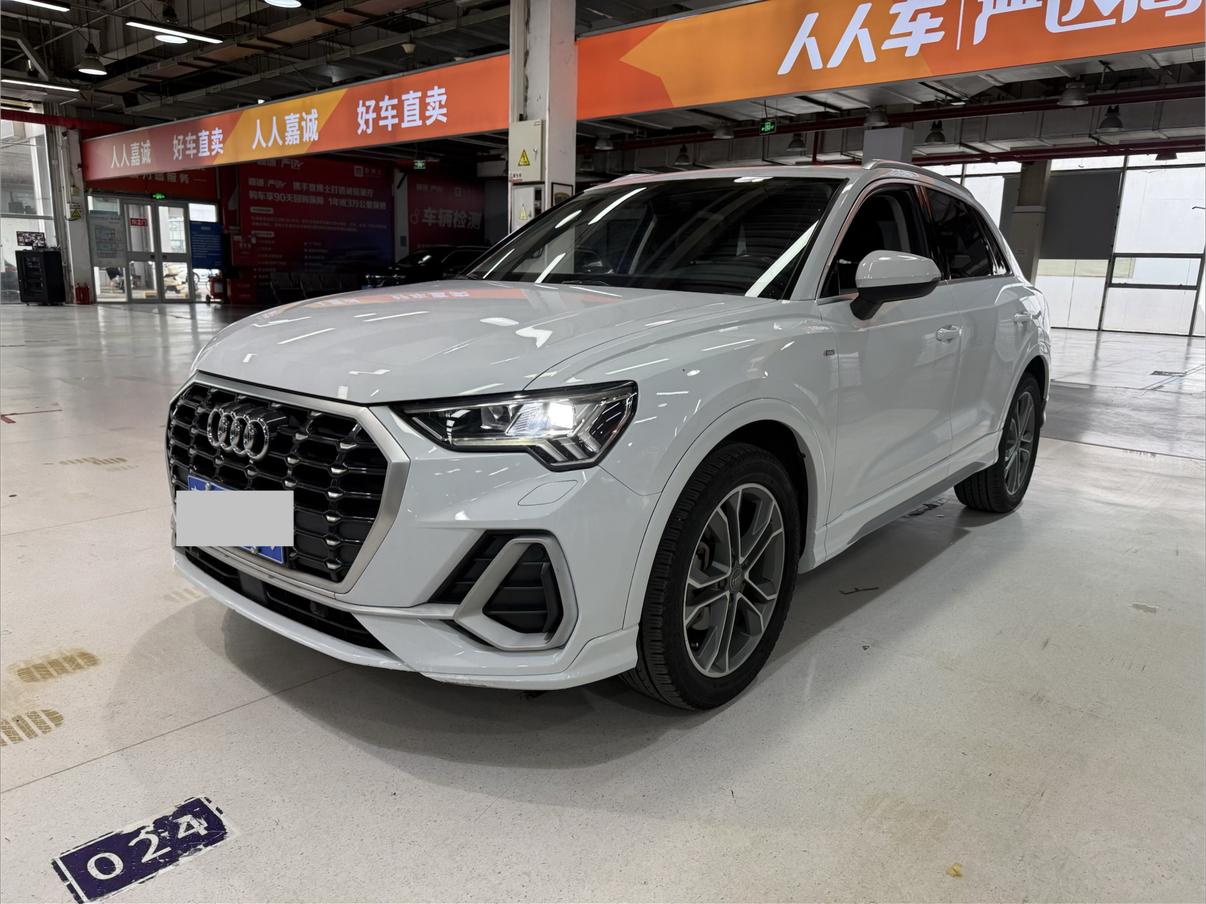 Audi Q3 40 TFSI Trendy Dynamic 2020
