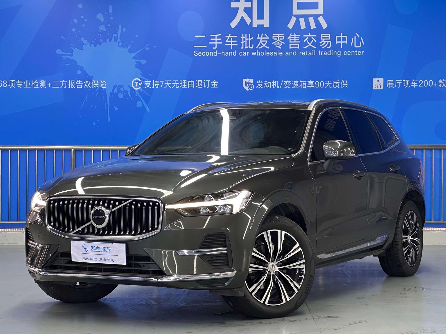 Volvo XC60 Intelligent Premium Sport AWD 2021