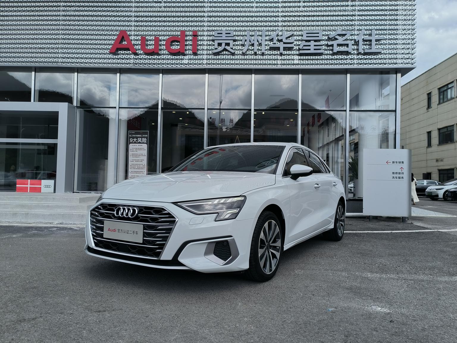 Audi A3 Entry Comfort 2023