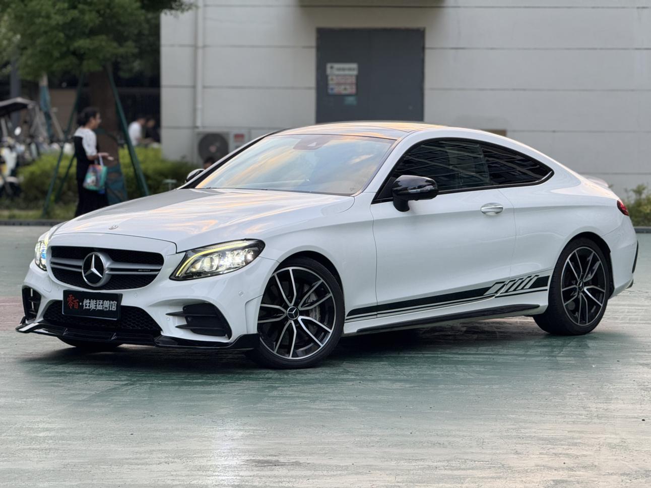 Mercedes Benz Class-C Coupe (3L) 2020