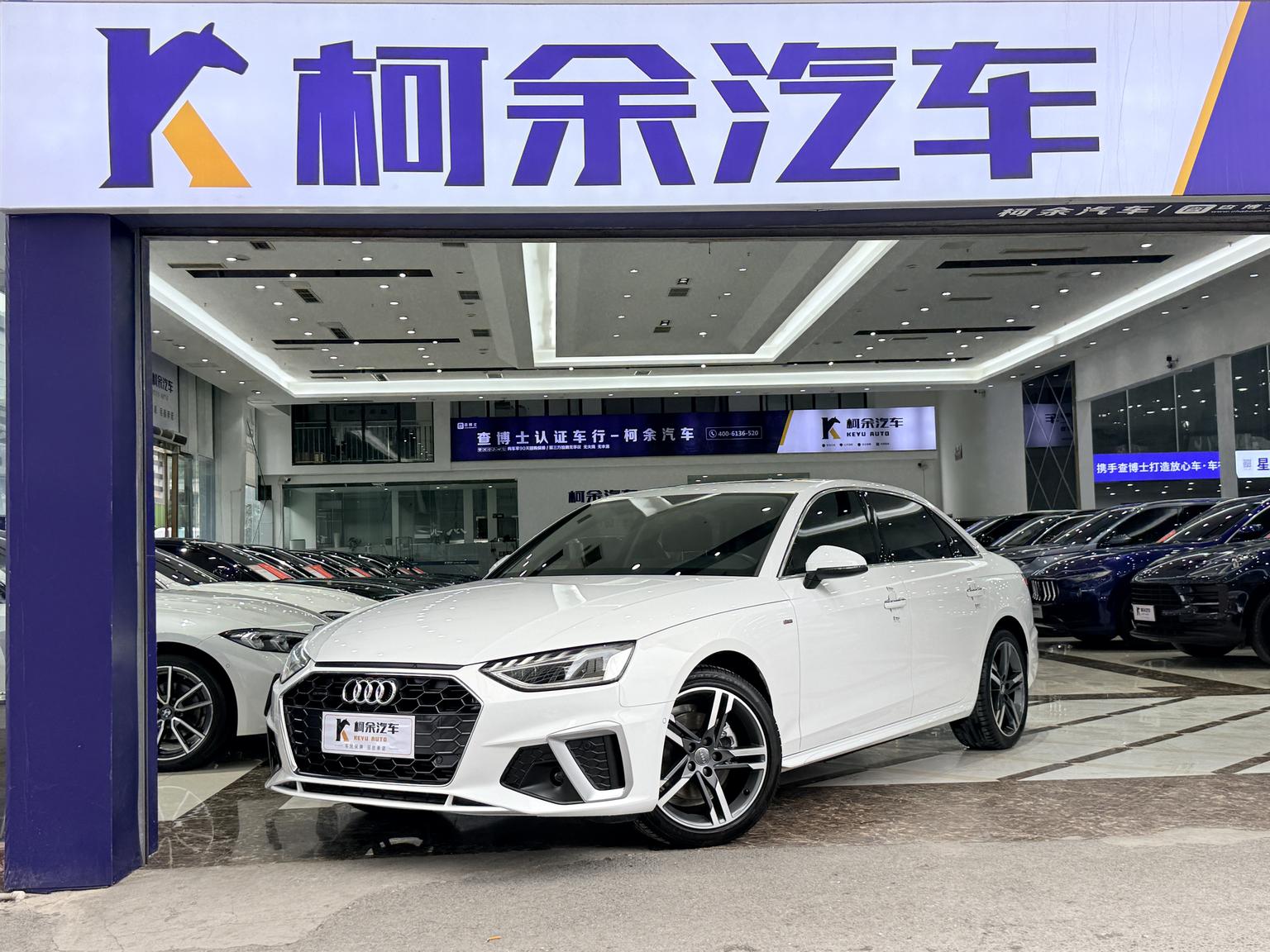 Audi A4L 40 TFSI Quattro Luxury Dynamic 2020